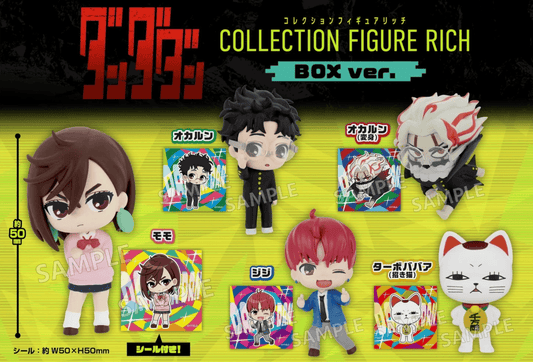 Bushiroad - Dan Da Dan Blind Box