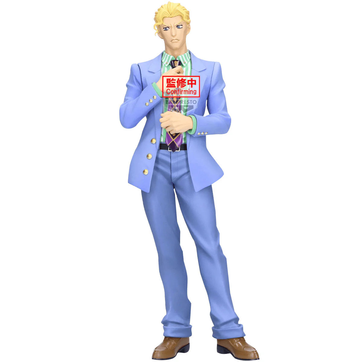 Banpresto - Jojo's Bizarre Adventure: Diamond is Unbreakable Mometria - Yoshikage Kira Figure