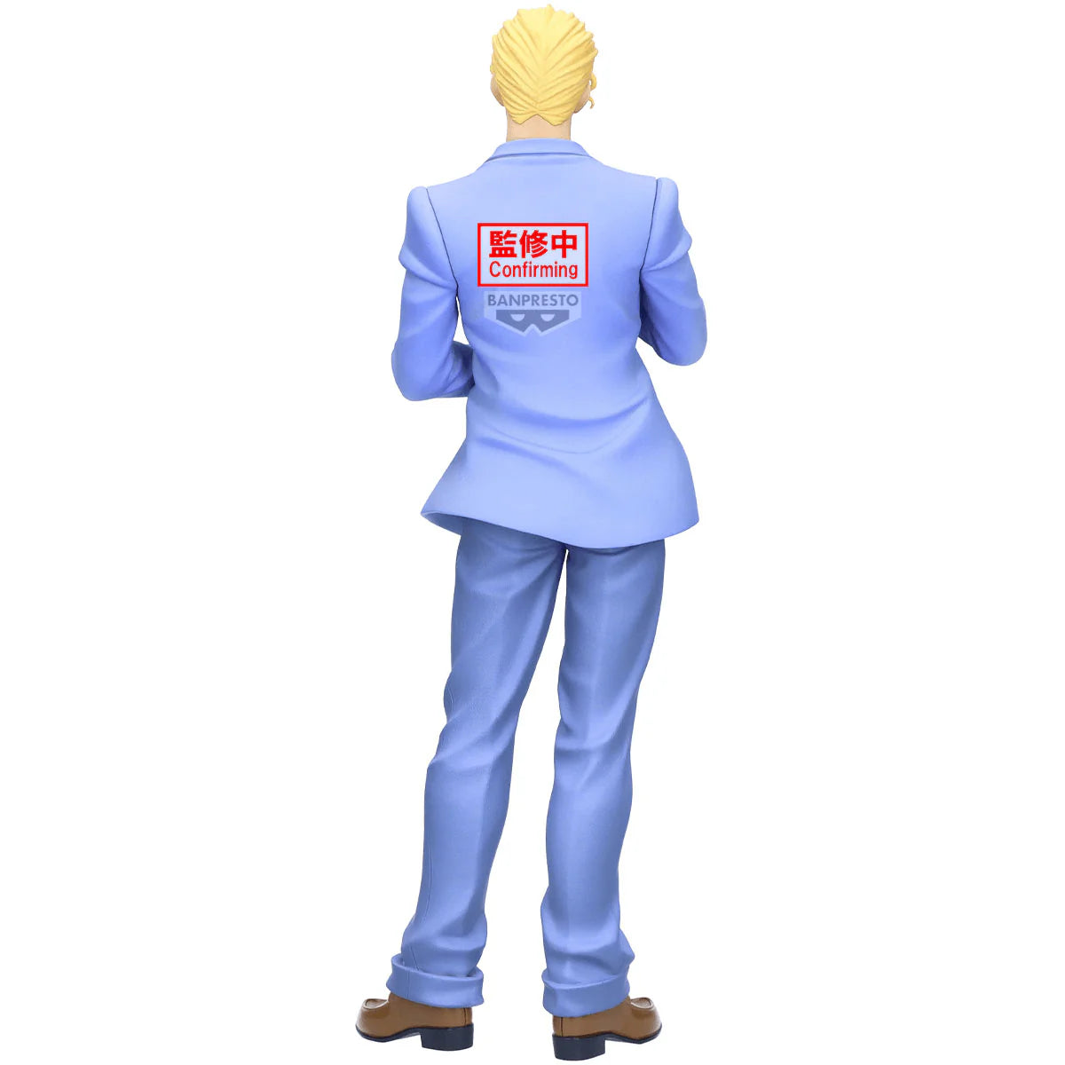 Banpresto - Jojo's Bizarre Adventure: Diamond is Unbreakable Mometria - Yoshikage Kira Figure