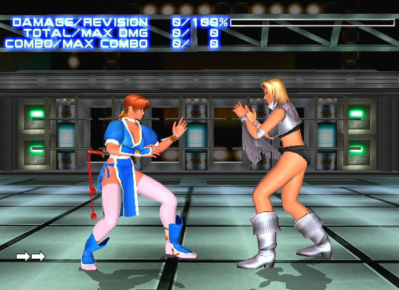 Dead Or Alive: 2 - Sega Dreamcast