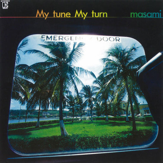 Masami Yoshida - My Tune, My Turn Vinyl Record