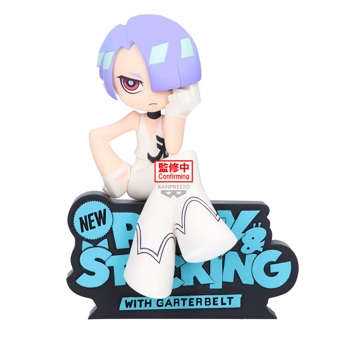 SEPT 2026 Banpresto - A New Panty & Stocking with Garterbelt:  Polyester Monitor Top Figz