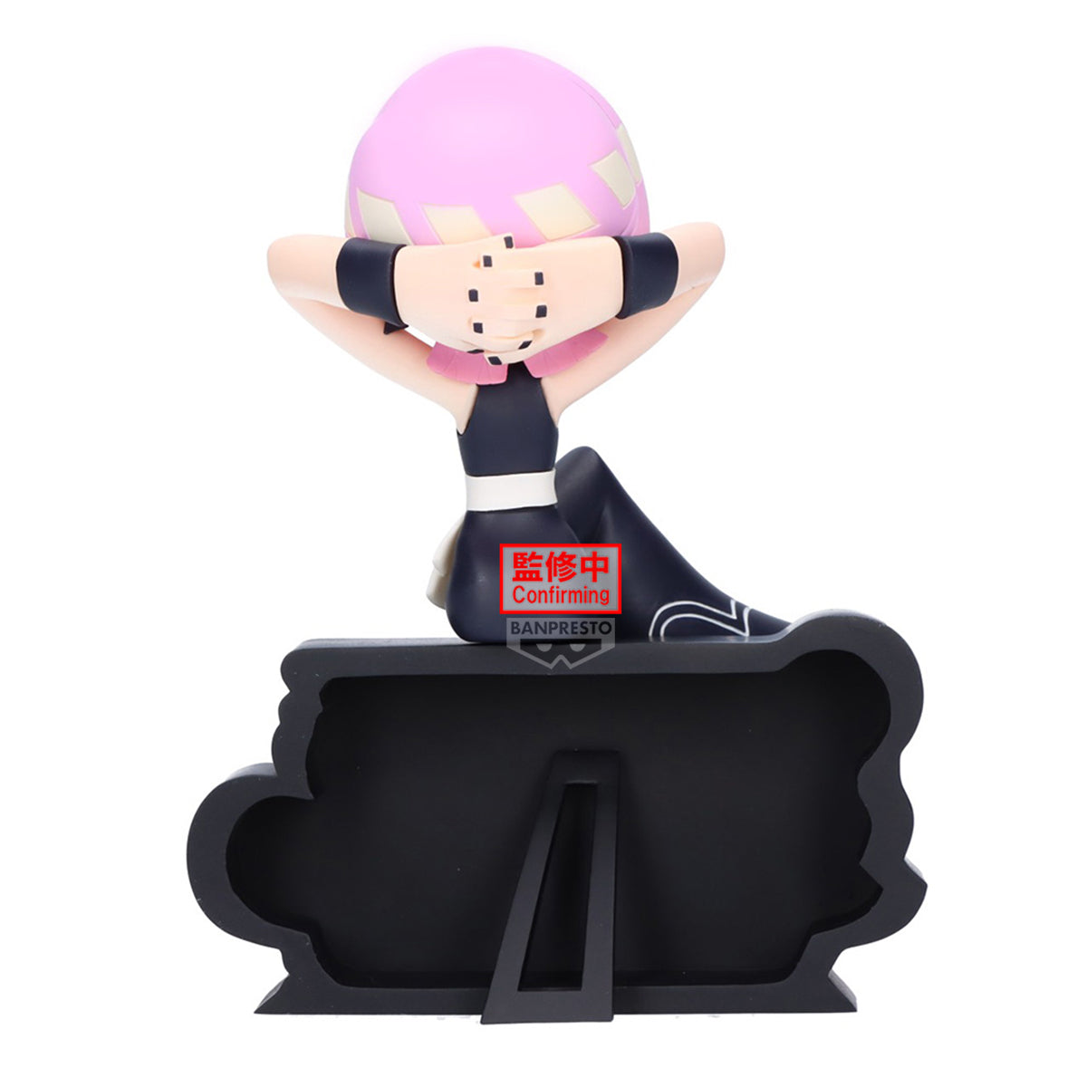 SEPT 2026 Banpresto - A New Panty & Stocking with Garterbelt:  Polyurethane Monitor Top Figz