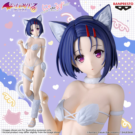 SEPT 2026 Banpresto - To LOVEru Darkness ~Nyarls Collection~ Haruna Sairenji Figure