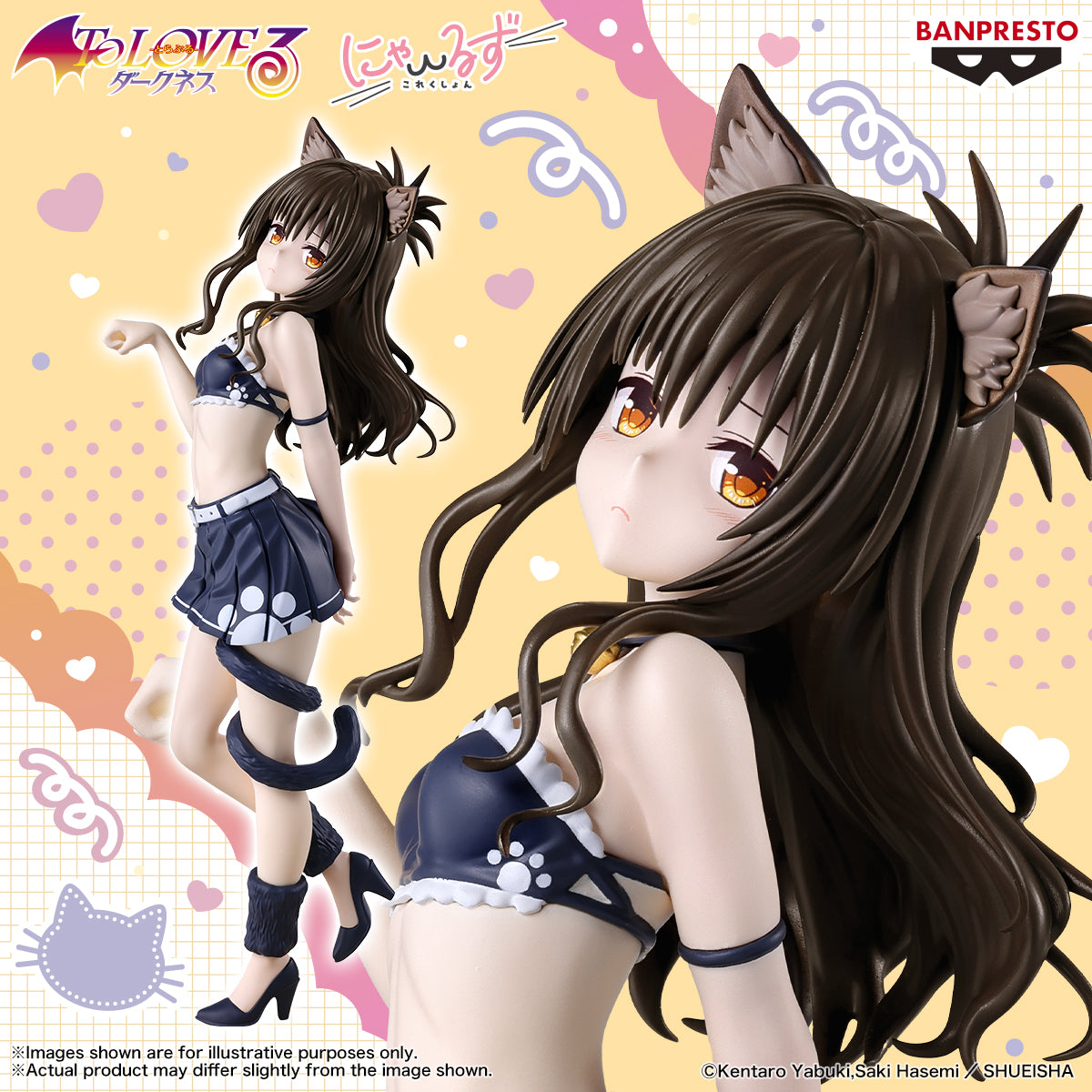 SEPT 2026 Banpresto - To LOVEru Darkness ~Nyarls Collection~  Mikan Yuki Figure