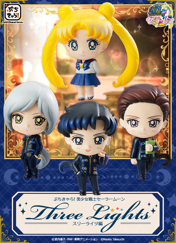 Megahouse - Petit Chara! Pretty Guardian Sailor Moon - Sailor Stars & Three Lights Figure Sets