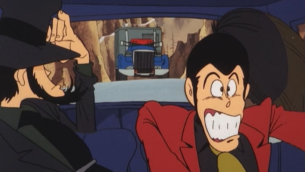 Lupin The 3rd: The Secret of Mamo DVD