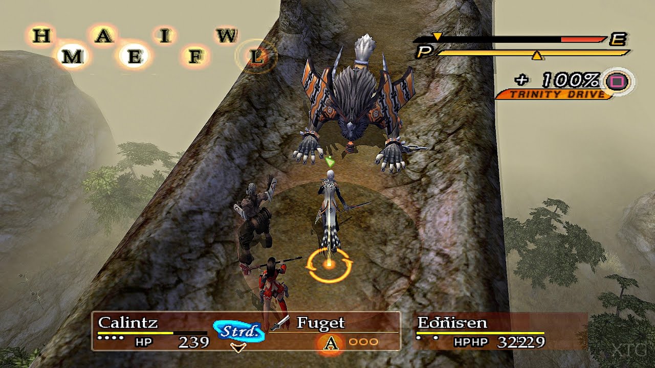 Magna Carta: Tears of Blood - PlayStation 2