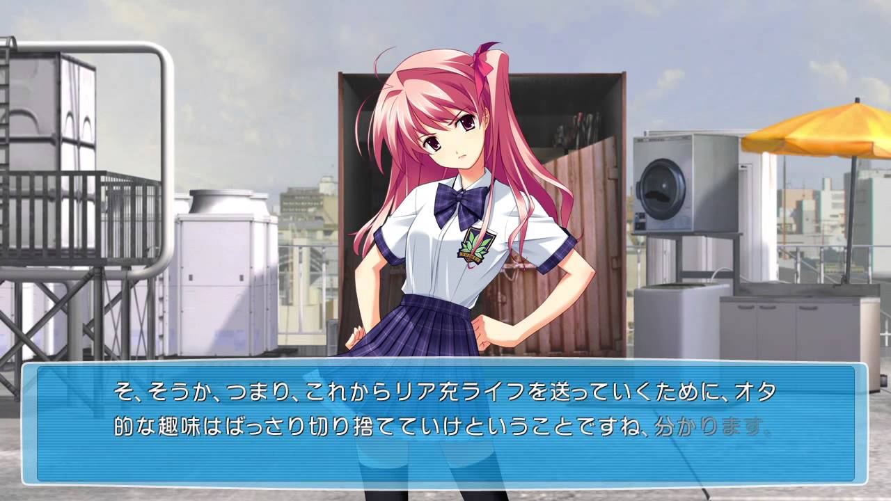 Chaos; Head Love Chu Chu! - JP Xbox 360