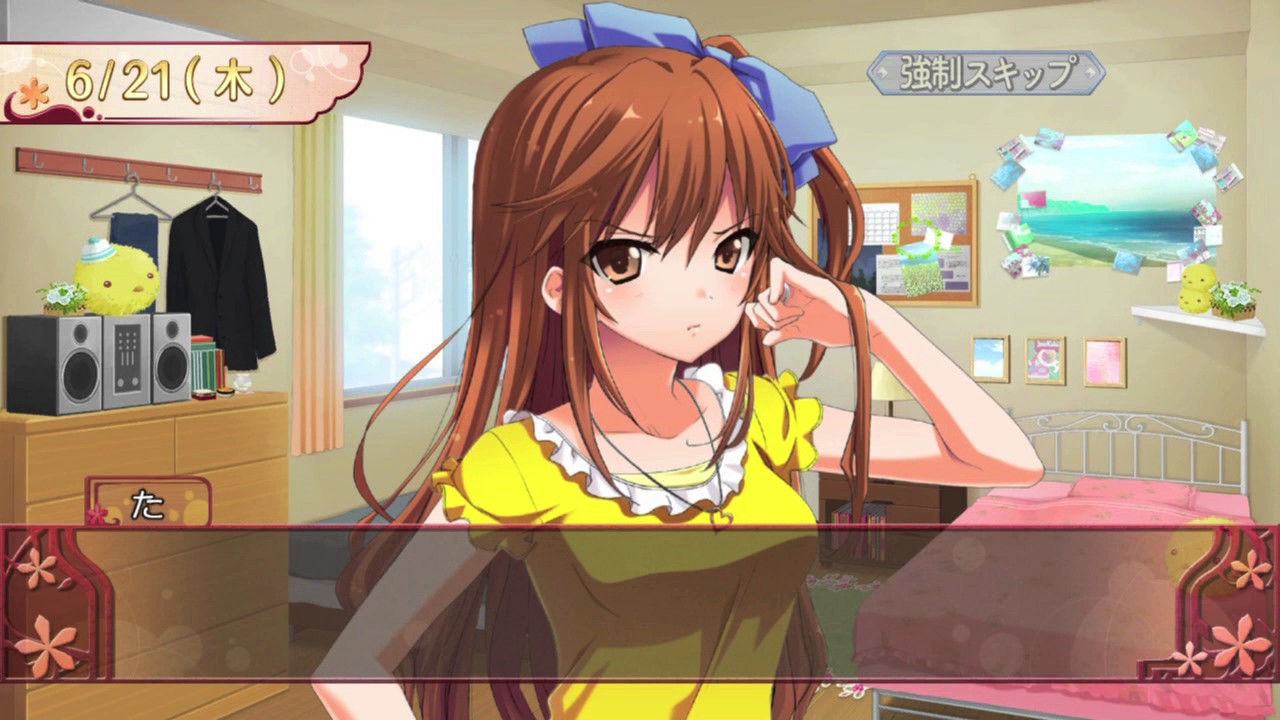 Ore no Yome: Anata Dake no Hanayome - JP Xbox 360