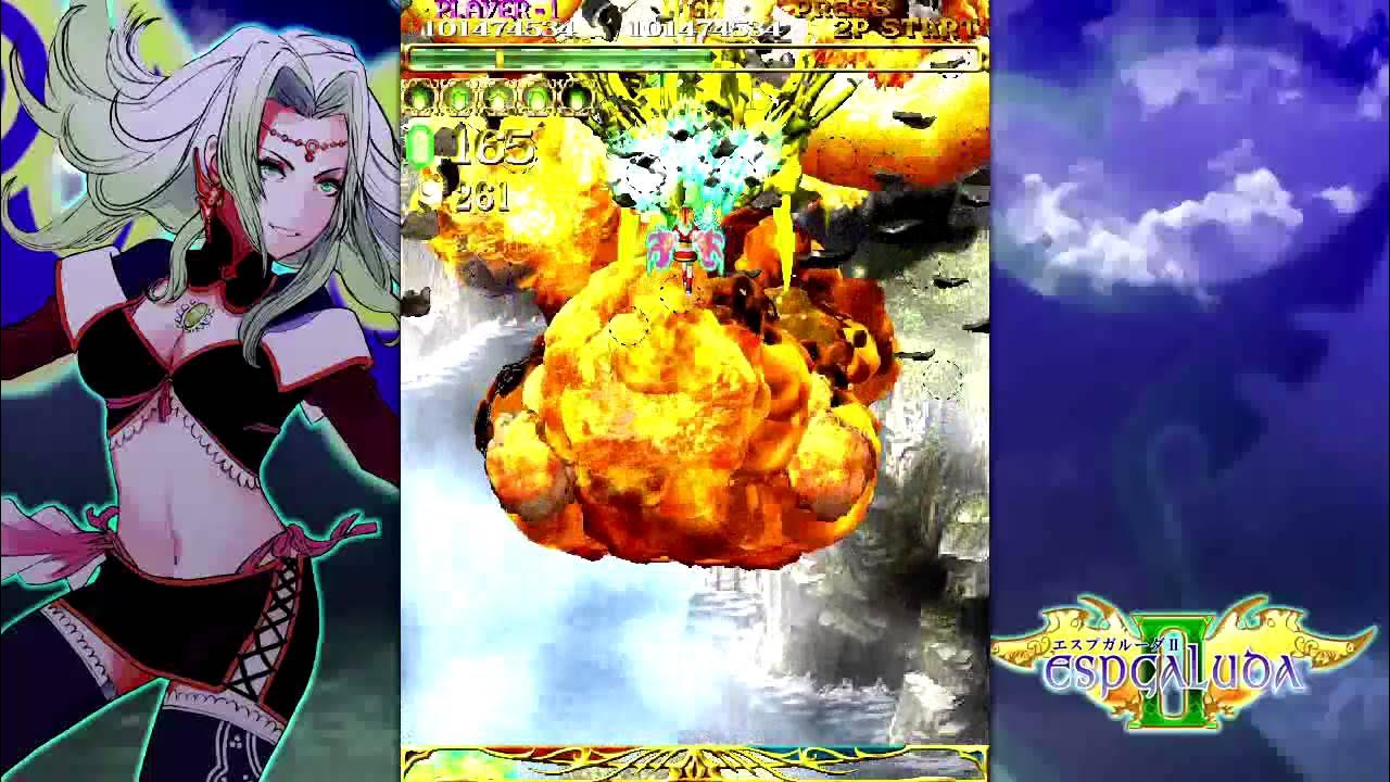 Espgaluda II: Black Label - JP Xbox 360