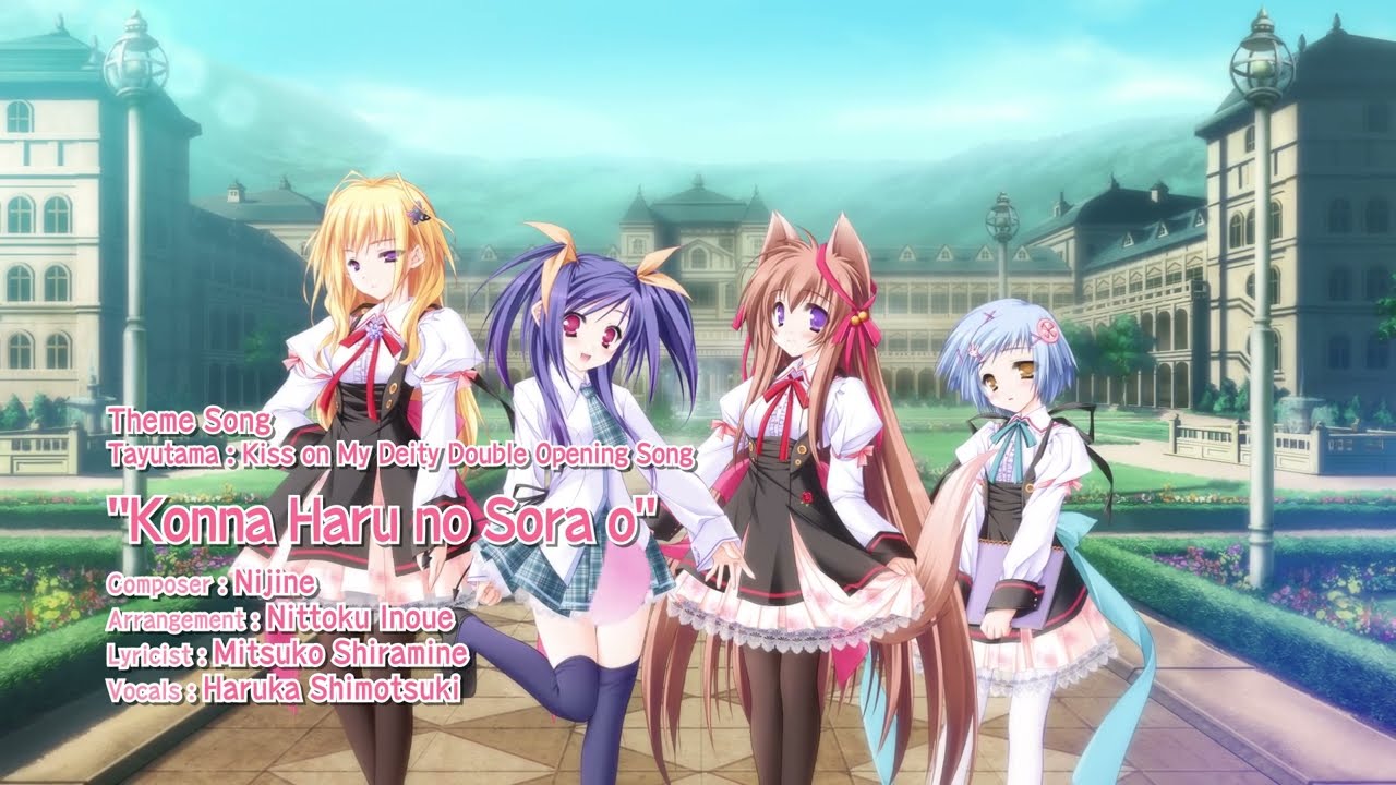 TAYUTAMA -Kiss On My Deity- - Xbox 360