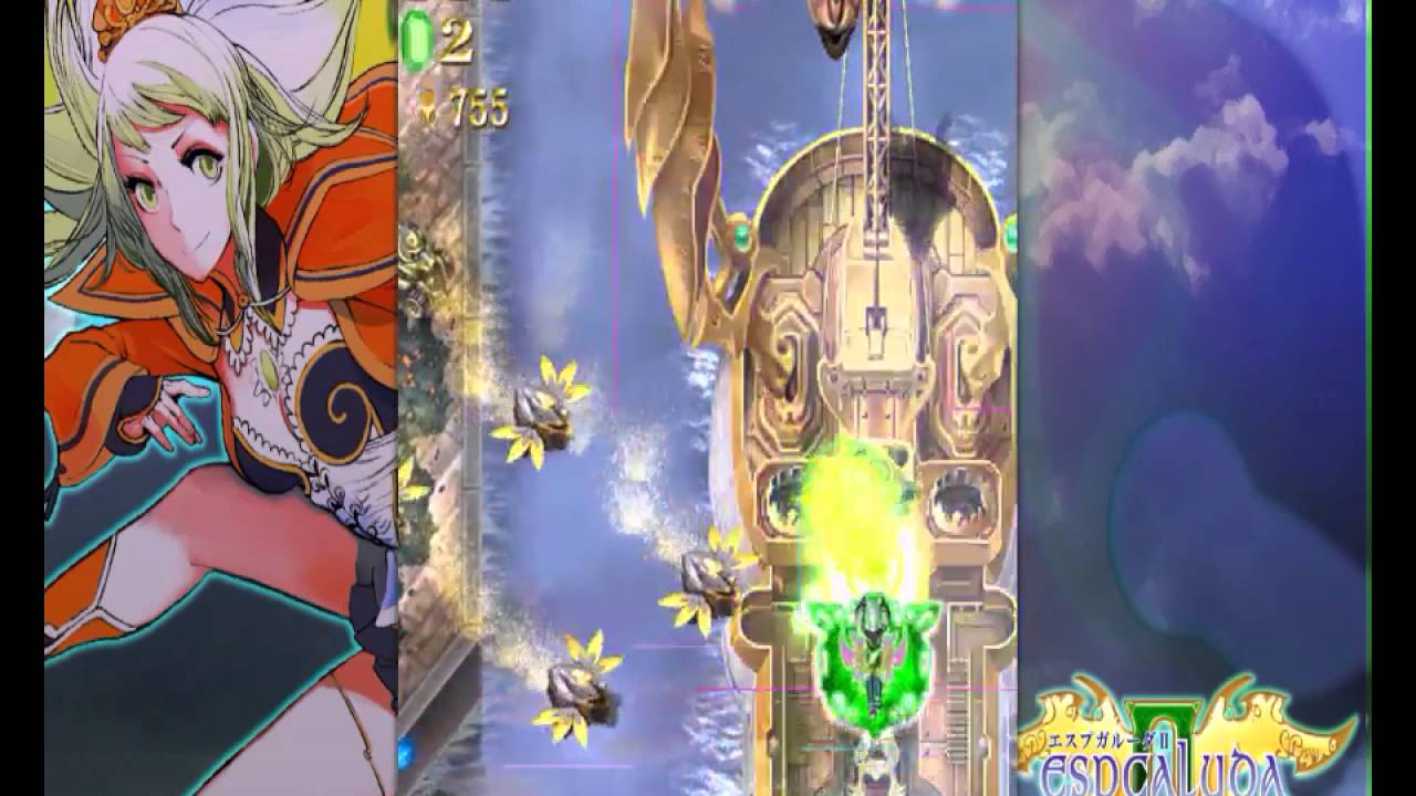 Espgaluda II: Black Label - JP Xbox 360