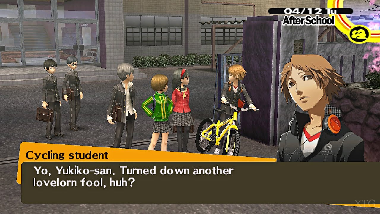 Shin Megami Tensei: Persona 4 - PlayStation 2