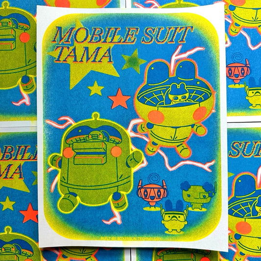 BoxerBun - Mobile Suit Tama Riso Print