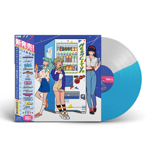 Neoncity Delights! (7th Anniversary Compilation) - Vinyl Record