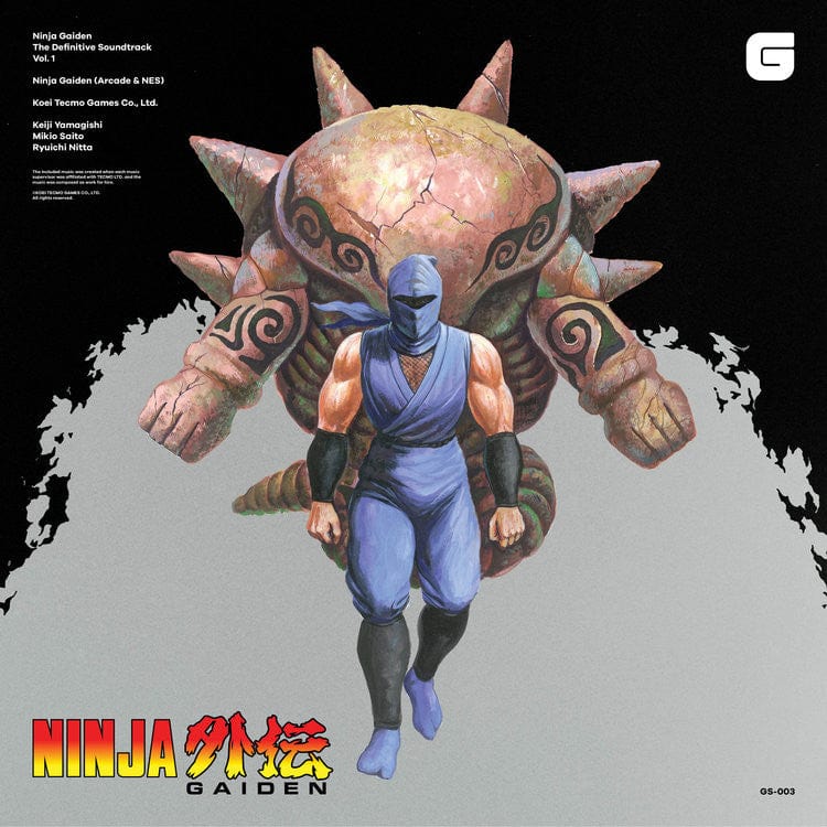 Ninja Gaiden: The Definitive Soundtrack Vinyl Boxset