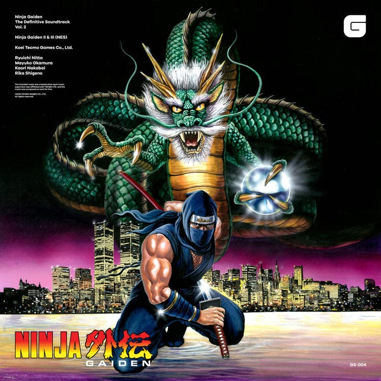 Ninja Gaiden Volume 2 Vinyl Record