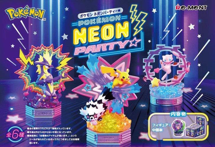 Re-Ment - Pokemon Neon Party Figure Collection