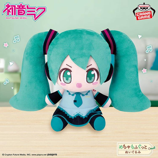 Banpresto - Hatsune Miku Super Big Plush