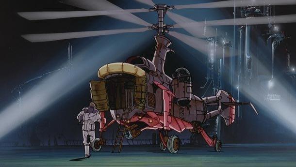 Royal Space Force: The Wings of Honneamise VHS