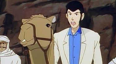 Lupin The 3rd: The Secret of Twilight Gemini DVD