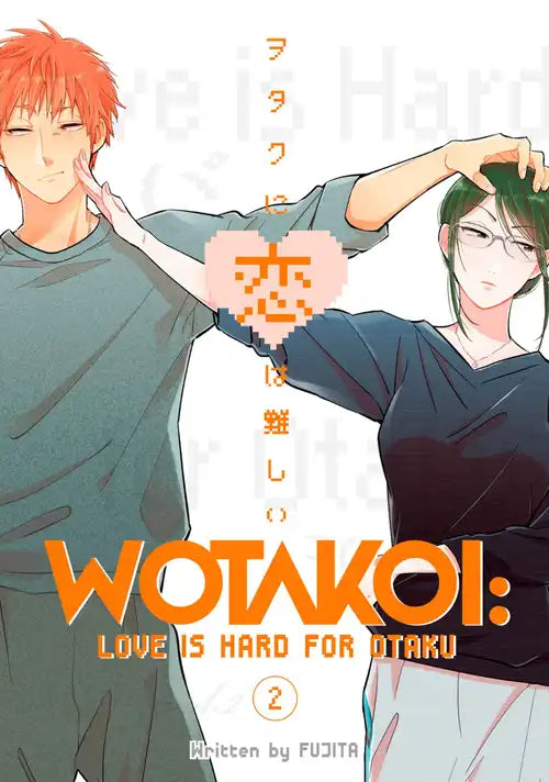 Fujita - Wotakoi: Love is Hard for Otaku Manga