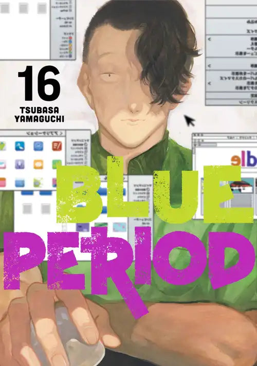 Tsubasa Yamaguchi - Blue Period Manga