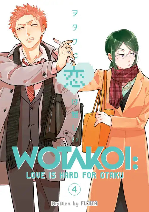 Fujita - Wotakoi: Love is Hard for Otaku Manga