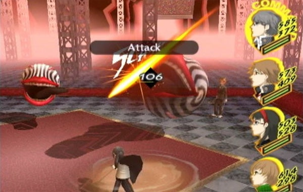 Shin Megami Tensei: Persona 4 - PlayStation 2