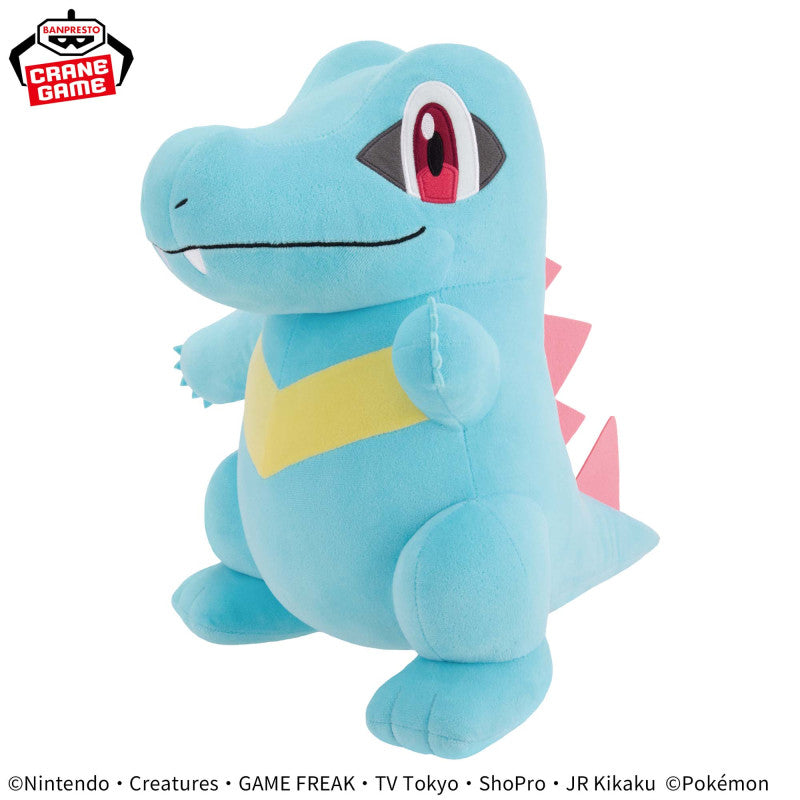 Banpresto - Pokemon Mega Mofugutto Totodile 13" Plush
