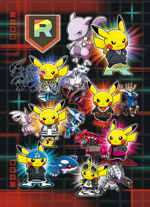 Pokemon Center - 2018 Boss Gokko Pikachu - Zekrom Overdrive Plush