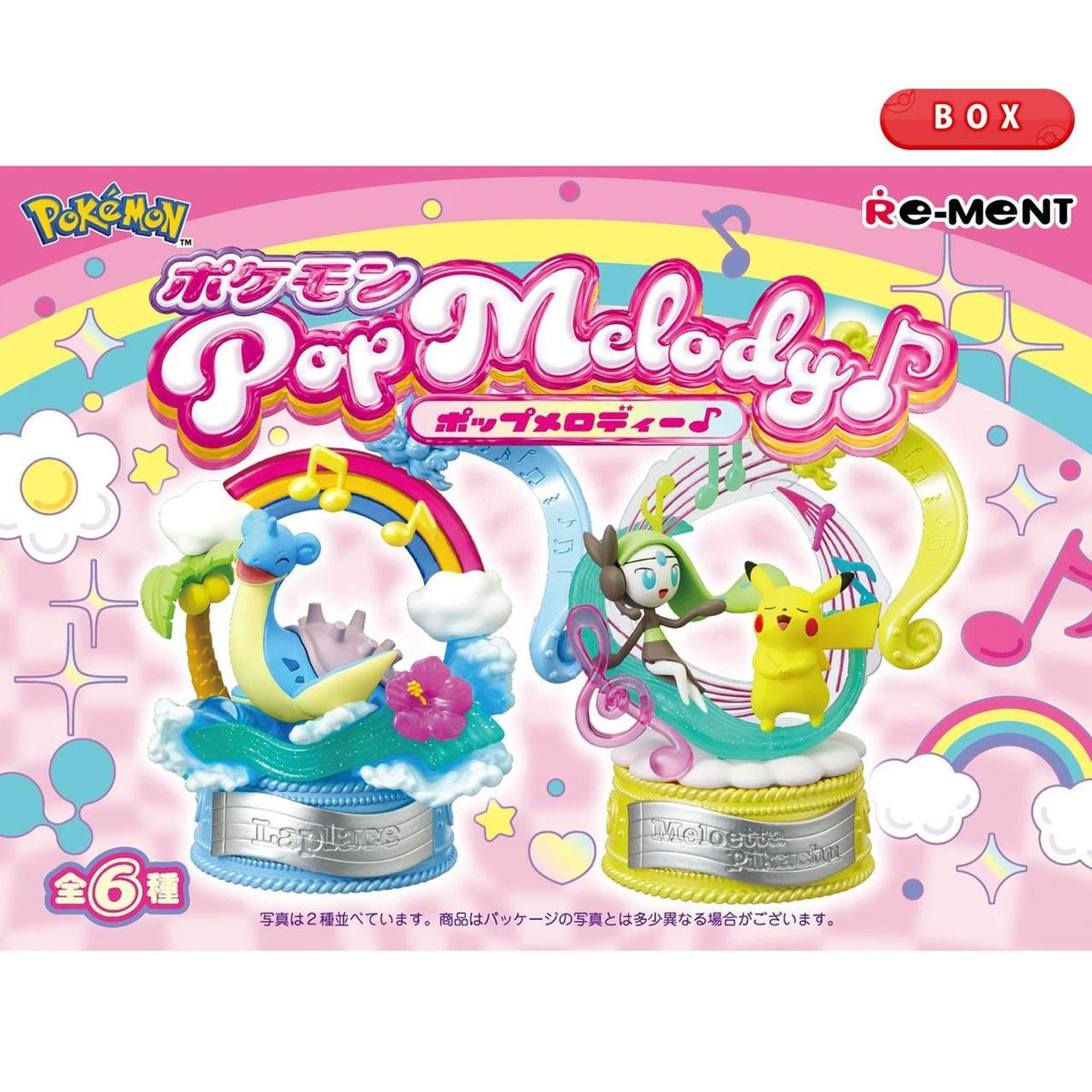 Re-Ment - Pokemon Pop Melody Collection
