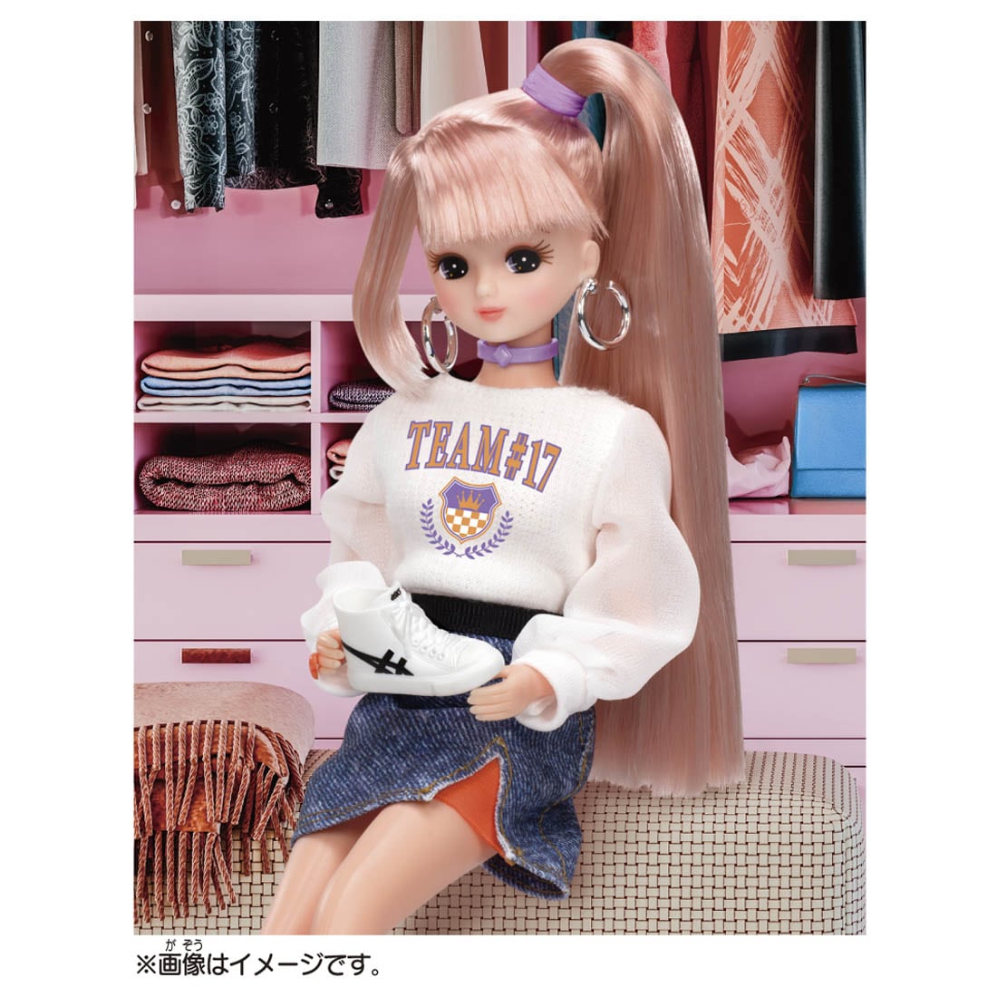 Takara Tomy - #Licca #ASICS SportStyle Licca Doll