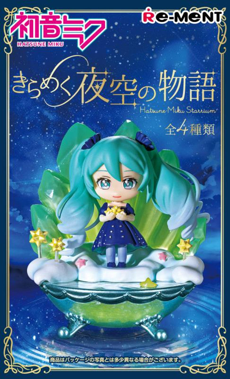 Re-Ment Hatsune Miku Starrium Series