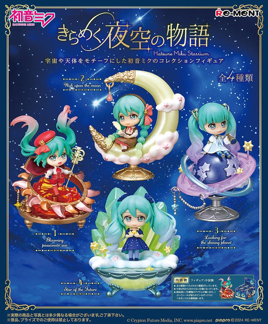 Re-Ment Hatsune Miku Starrium Series