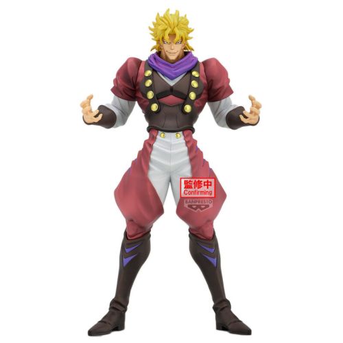 Banpresto- Jojo’s Bizarre Adventure: Phantom Blood Mometria Dio Brando Figure
