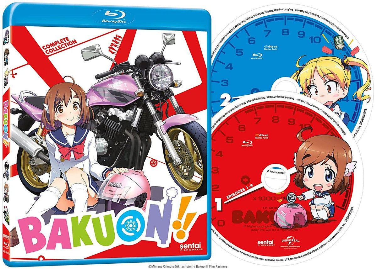 Bakuon!! Blu-ray