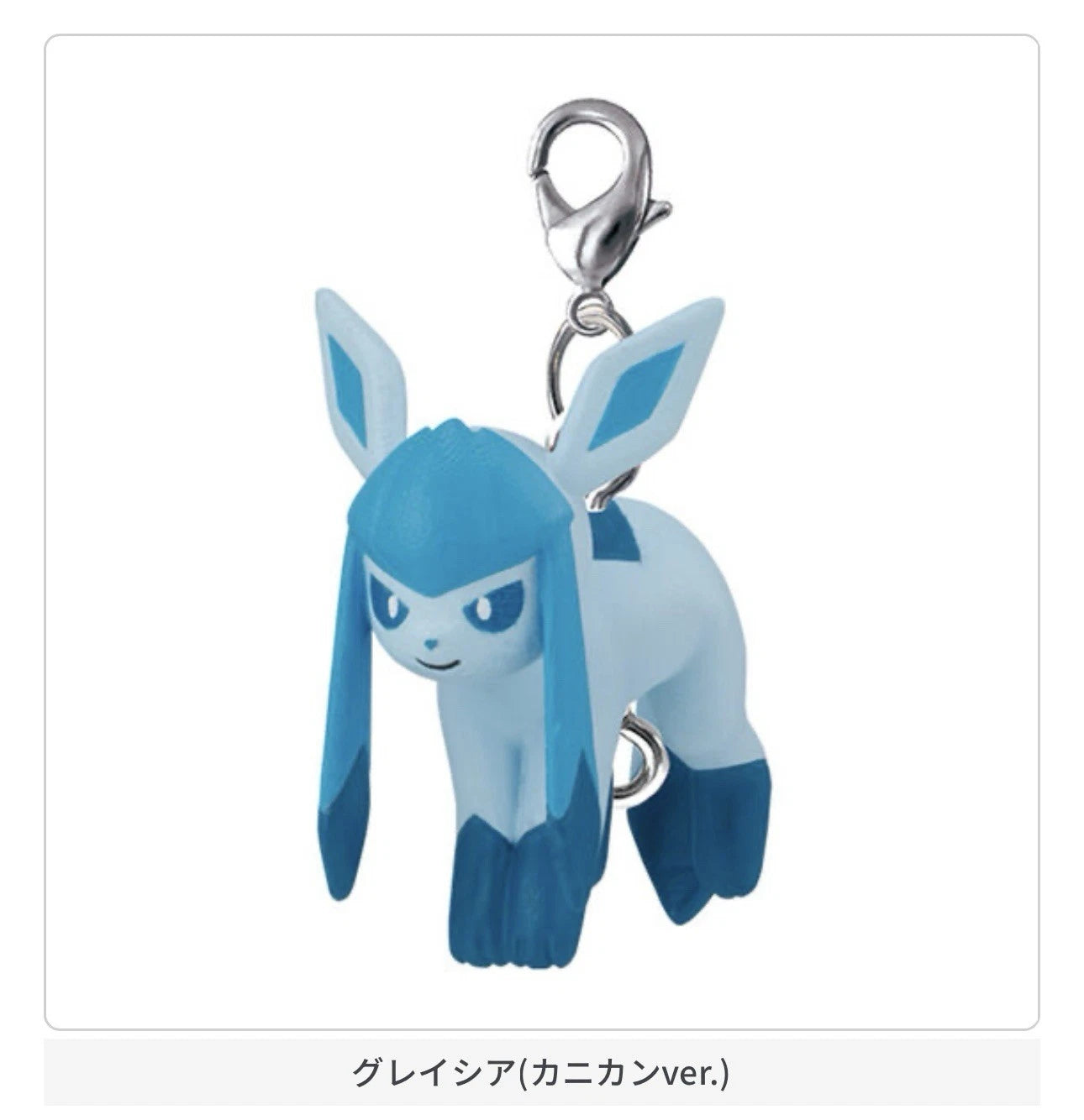 Pokemon - Pinch & Connect Mascot Vol. 13 Eevelutions Keychain