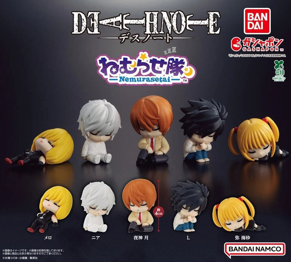 Bandai - Death Note Nemurasetai Sleeping Figures
