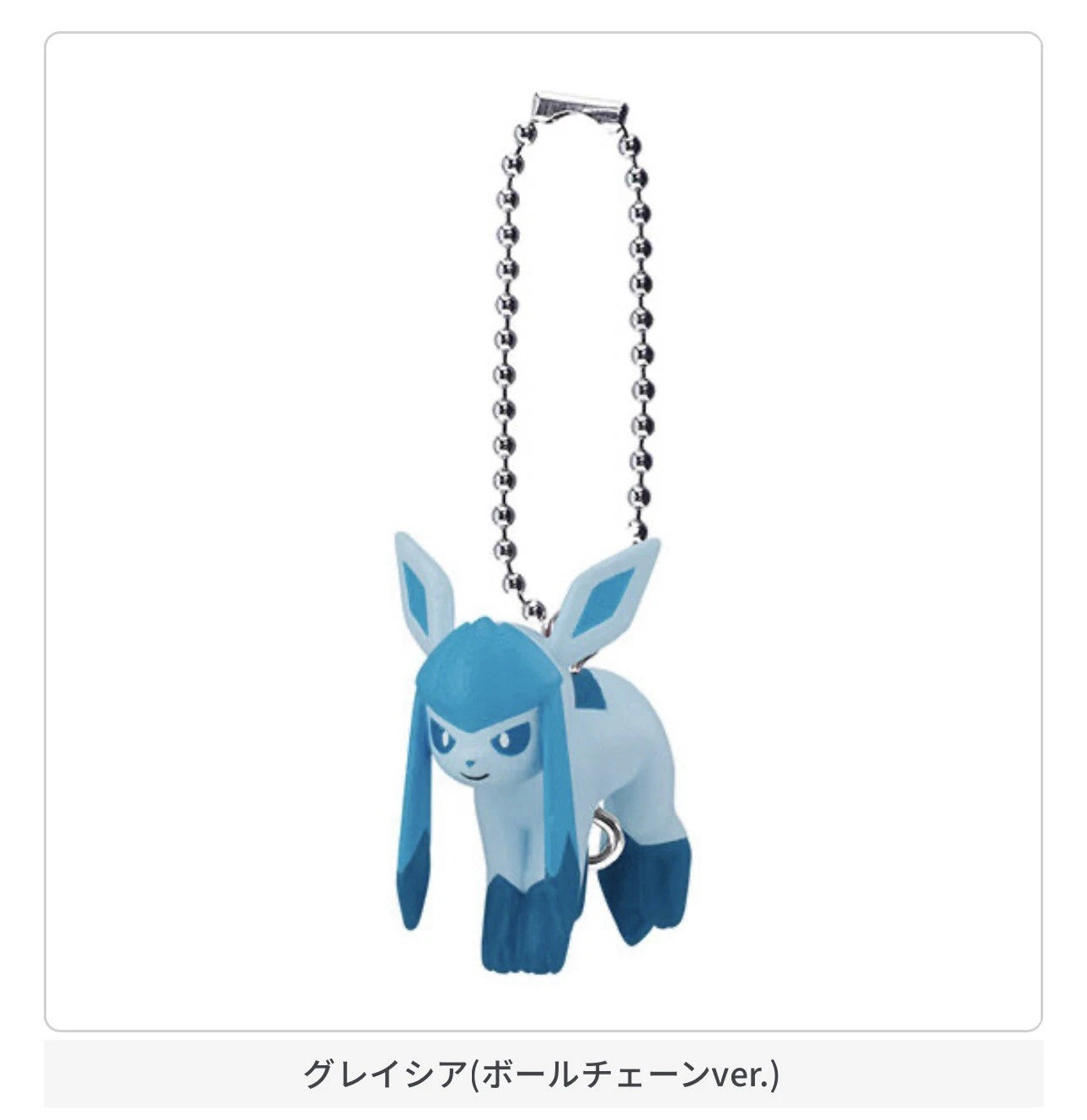 Pokemon - Pinch & Connect Mascot Vol. 13 Eevelutions Keychain