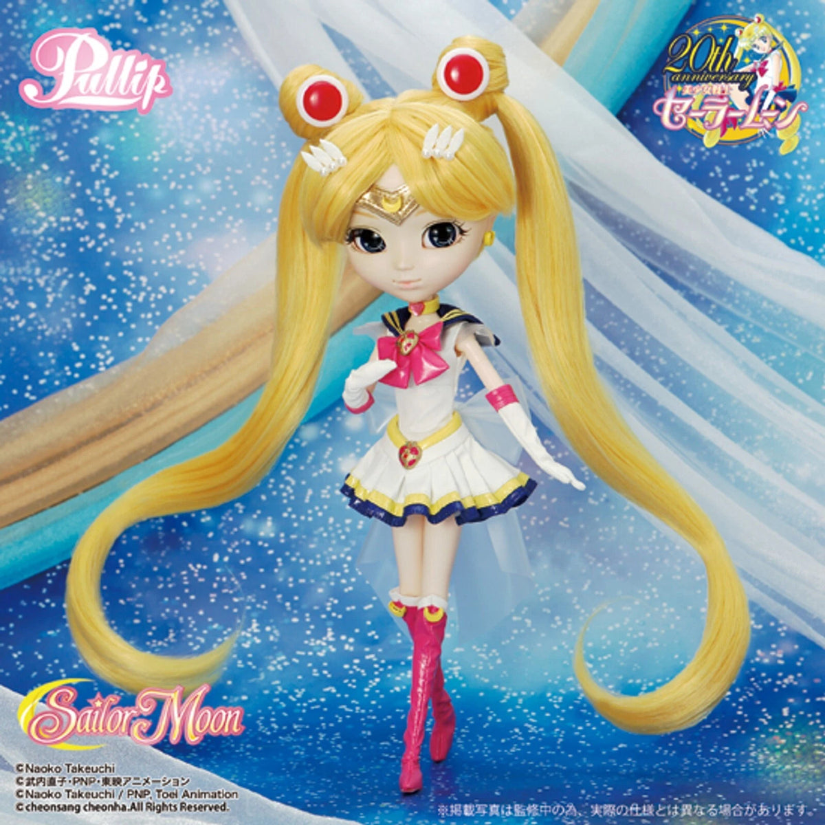 Groove Inc. - Sailor Moon - 20th Anniversary Sailor Moon 12in. Pullip Doll