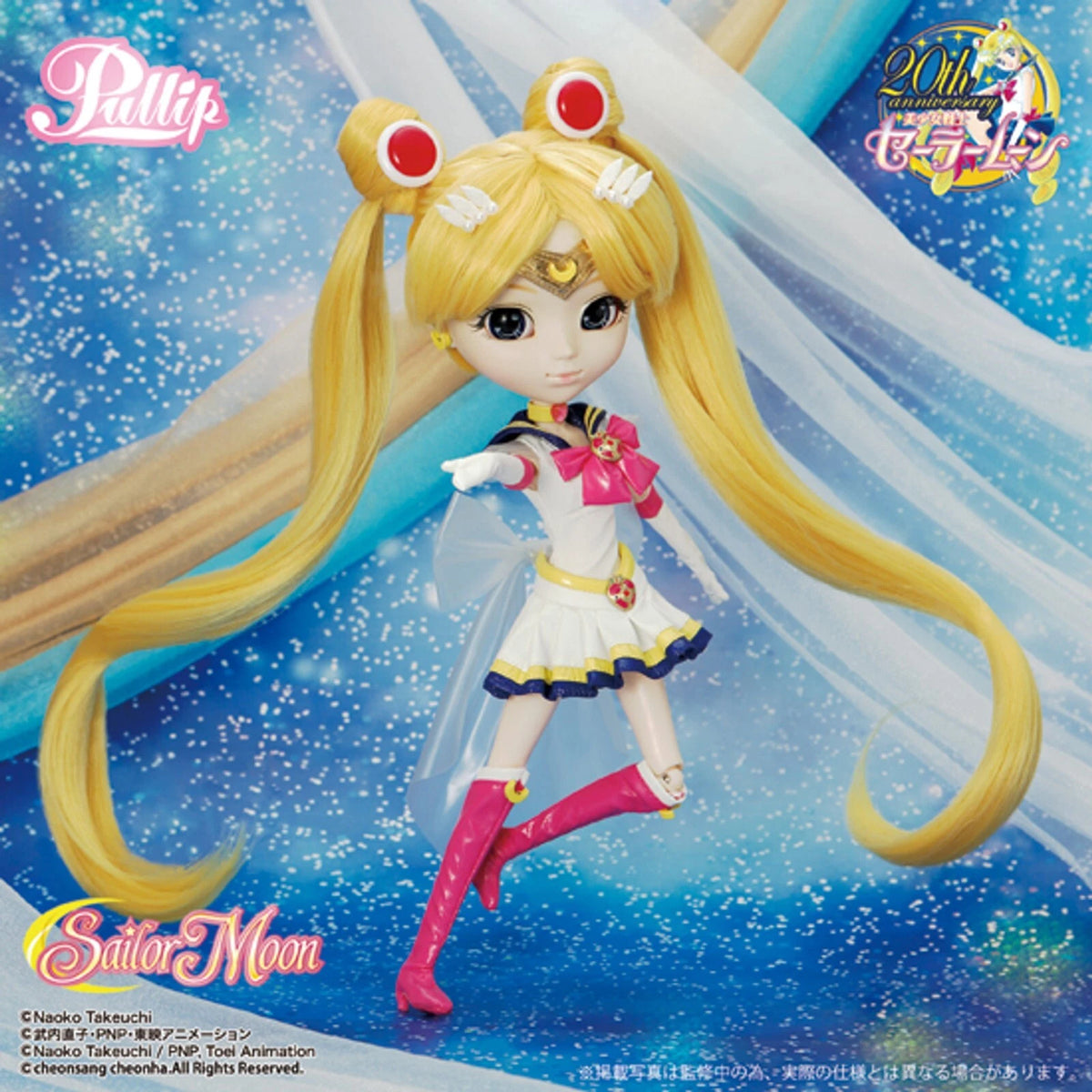 Groove Inc. - Sailor Moon - 20th Anniversary Sailor Moon 12in. Pullip Doll