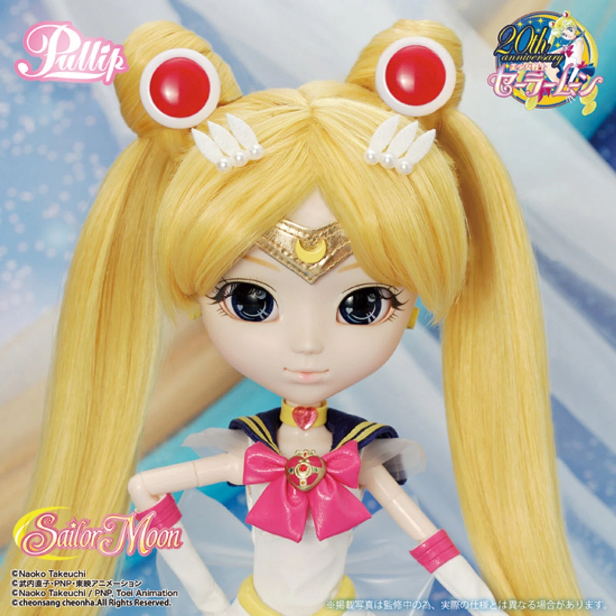 Groove Inc. - Sailor Moon - 20th Anniversary Sailor Moon 12in. Pullip Doll