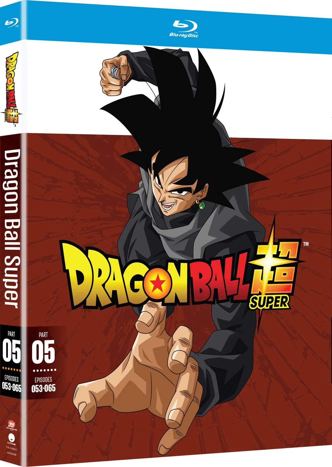 Dragon Ball Super  - Part Five Blu-Ray