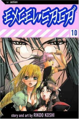 Kōshi Rikudō - Excel Saga Manga