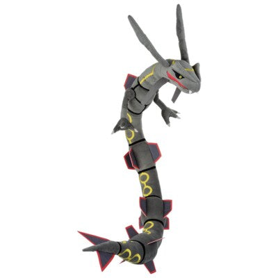 Bandai Spirits - 2025 Ichibankuji -Prize A- Black Rayquaza Jumbo Plush