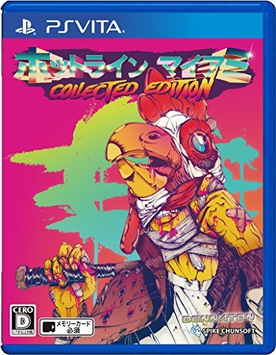 Hotline Miami ホットライン マイアミ Collected Edition JP - PS Vita