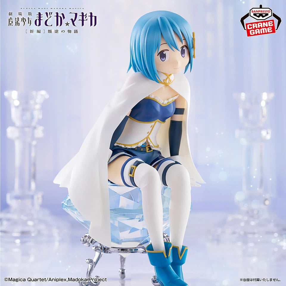 Banpresto- Puella Magi Madoka: Magica Rebellion Sayaka Miki Figure