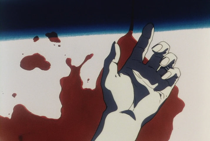 Twilight of the Dark Master VHS